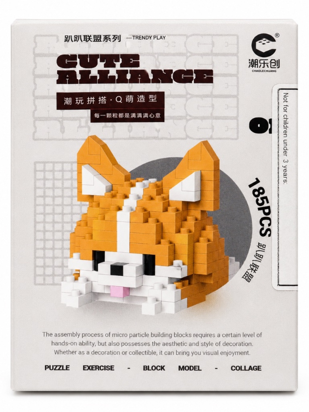 Welsh Corgi Micro Building Blocks 185PCS DIY Dog Model